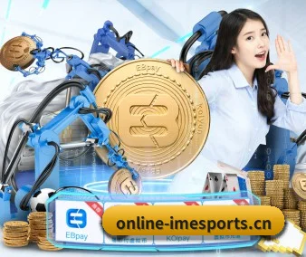 im电竞官方门户 APP